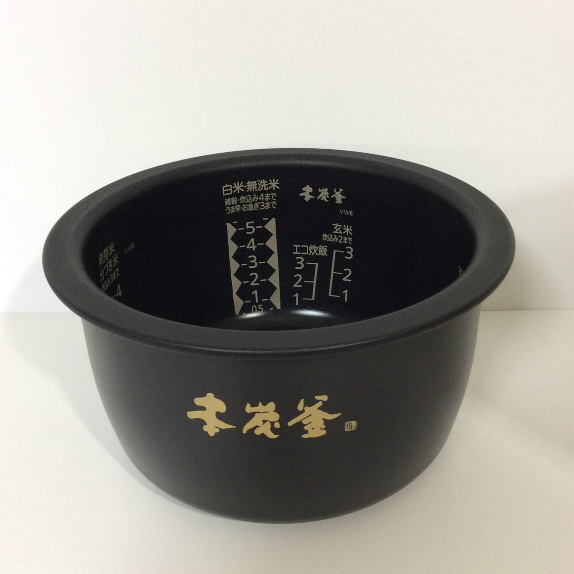 楽天市場】【純正品・新品】 【三菱】 MITSUBISHI 内釜 1.0L(5.5合