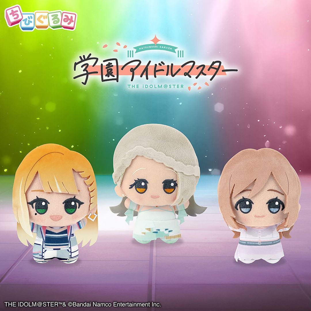 楽天市場】学園アイドルマスター ちびぐるみ on stage! vol.3 紫雲清夏