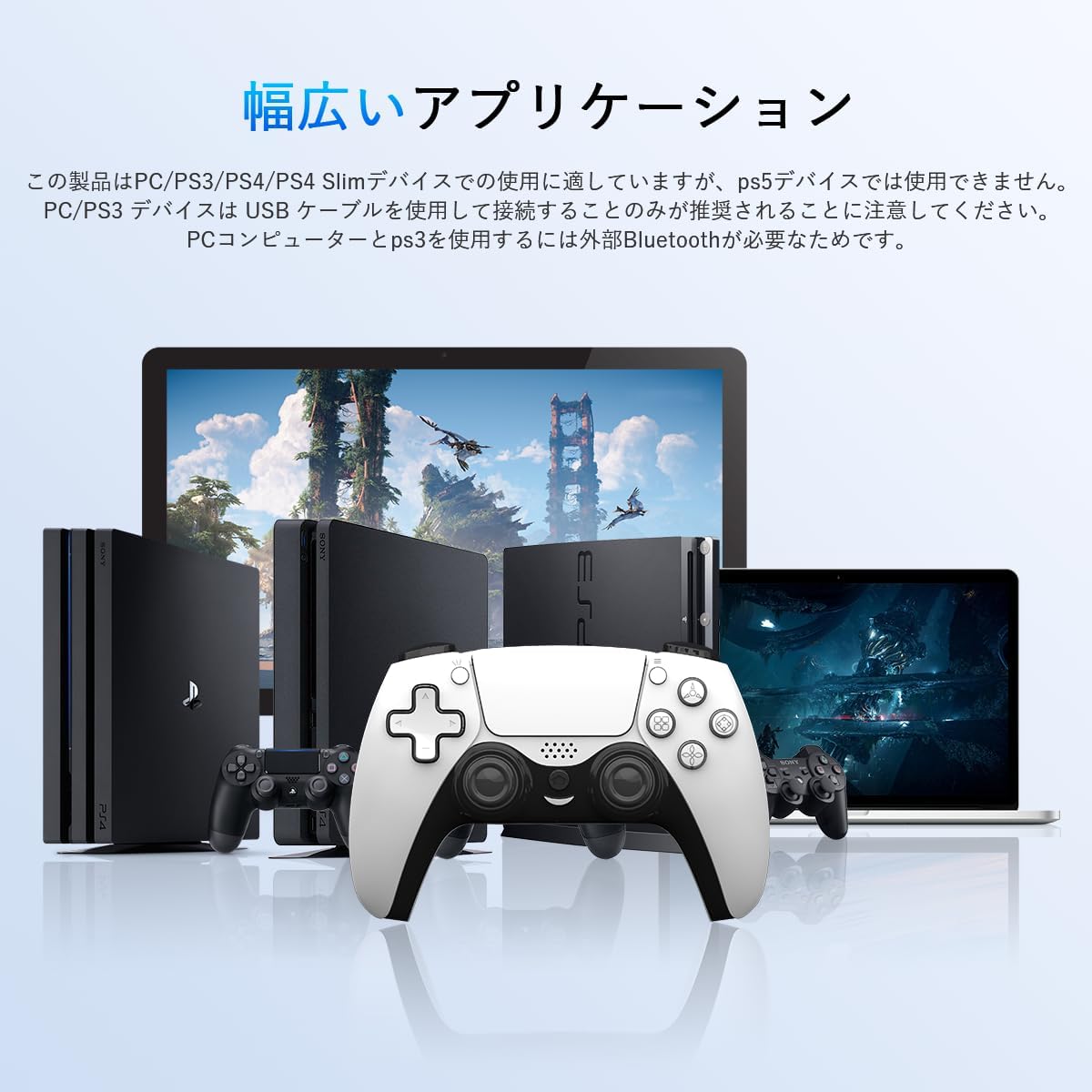 楽天市場】PS4コントローラー 【2024年度 先行発売】 Newluck ps4