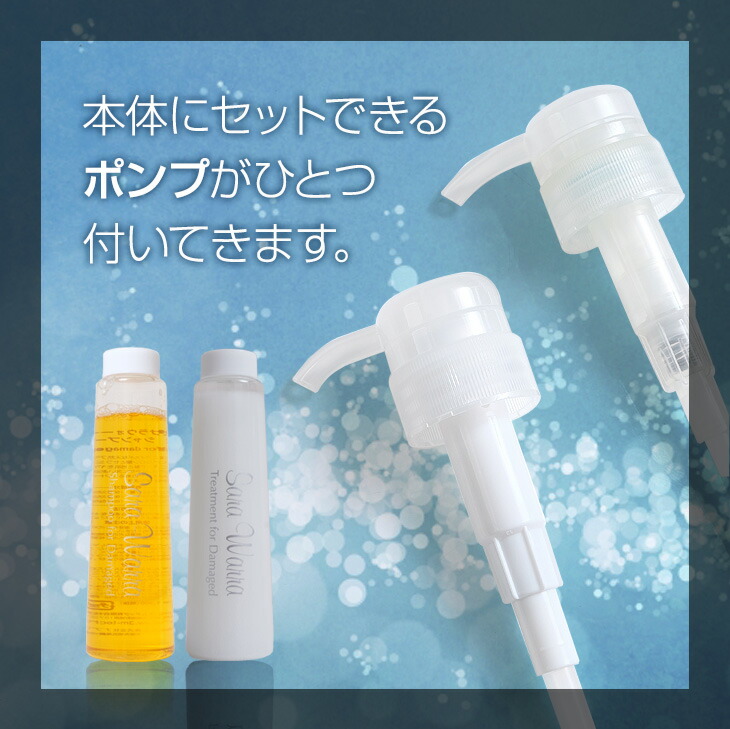 楽天市場】Sara Warra サラウォーラシャンプーfor damaged(1000ml詰替