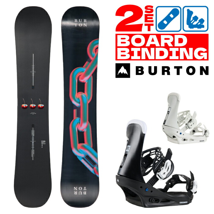 スノーボード 2点セット バートン」の人気商品一覧 | 安い商品を通販