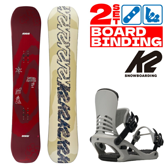 楽天市場】セット（ブランドK2）（スノーボード用品｜ウィンター