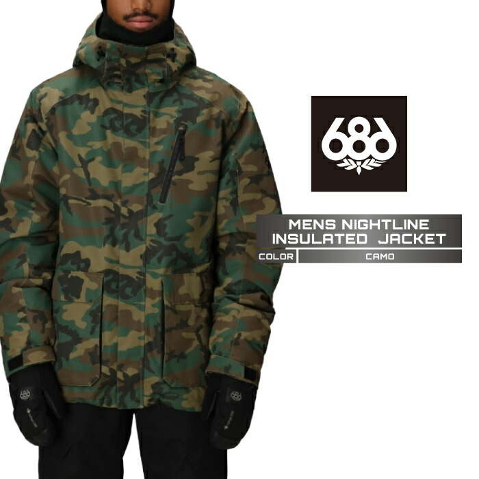 楽天市場】ノースフェイス カモフラ（メンズウェア｜スノーボード用