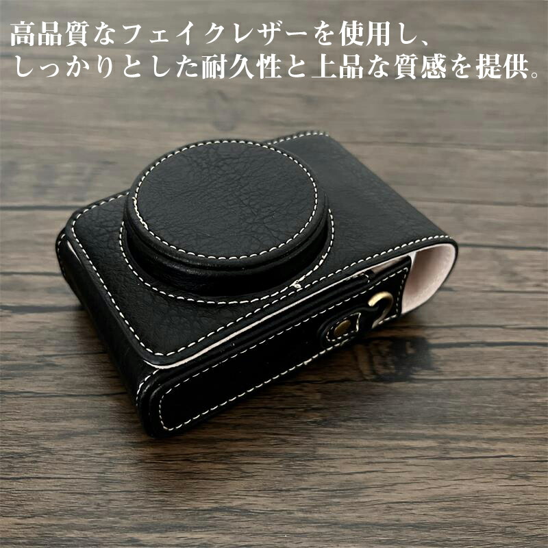 楽天市場】楽天1位☆ リコー RG3 ケース レザーケース RICOH GRIII