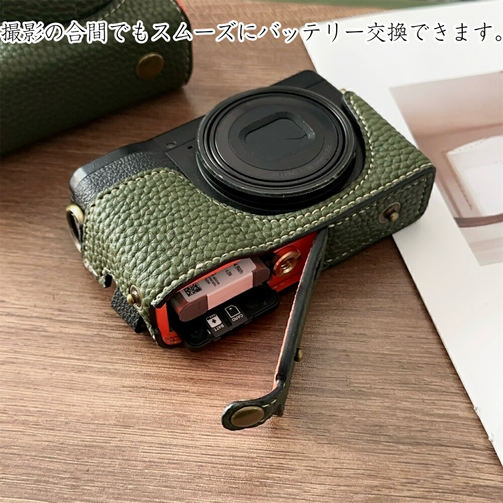 楽天市場】ケース RICOH GR III / GR IIIx 専用 カメラケース カメラ