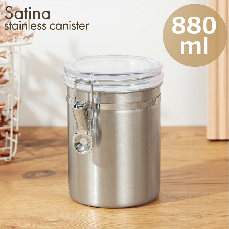 楽天市場】パール金属公式 保存容器 キャニスター 瓶 880ml 18-8