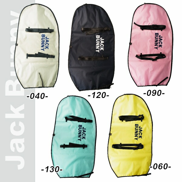 楽天市場】マスターバニー キャディバッグ（トラベルカバー｜バッグ