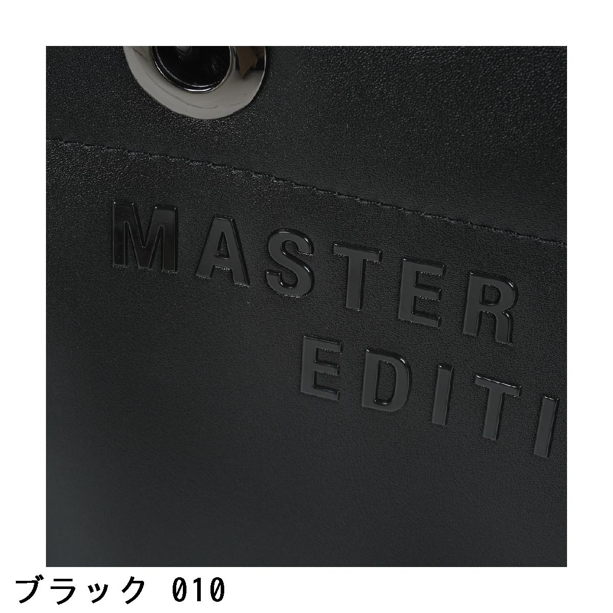 楽天市場】マスターバニーエディション MASTER BUNNY EDITION フェイク