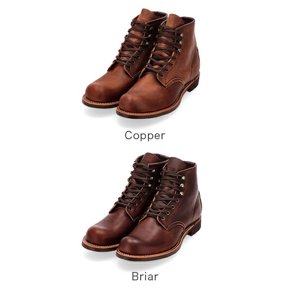 楽天市場】レッドウィング RED WING ワークブーツ レザー ブラック