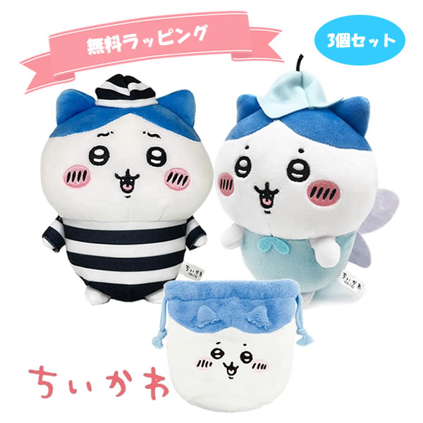 ちいかわ ぽてたま お正月 ちいかわハチワレうさぎ囚人など ナガノ