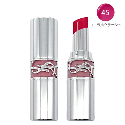 楽天市場】イヴサンローラン YSL ラブシャイン リップスティック 3.2g
