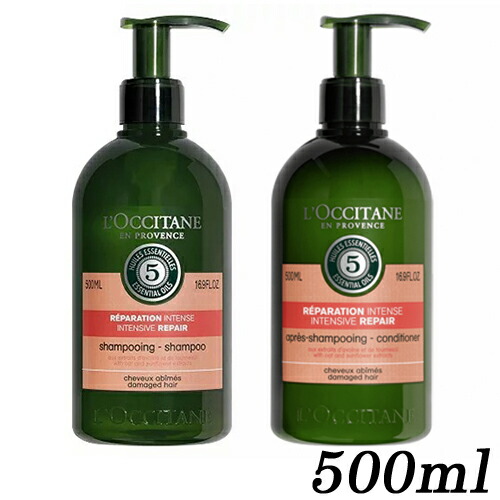 楽天市場】ロクシタン ファイブハーブス リペアリング ボトルセット