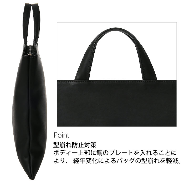 楽天市場】半額【お買い得商品 50%OFF】 通勤バッグ ビジネスバッグ