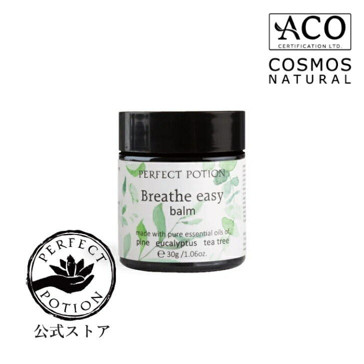 楽天市場】【公式】リプレニッシュ ウルトラリッチ モイスチャー