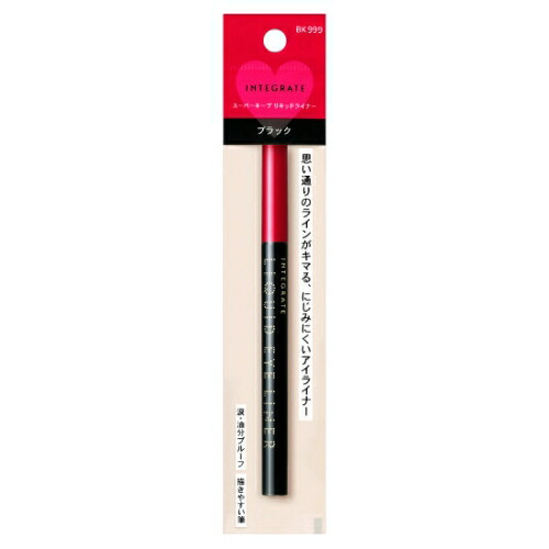 楽天市場】資生堂 インテグレート グレイシィ アイライナーペンシル