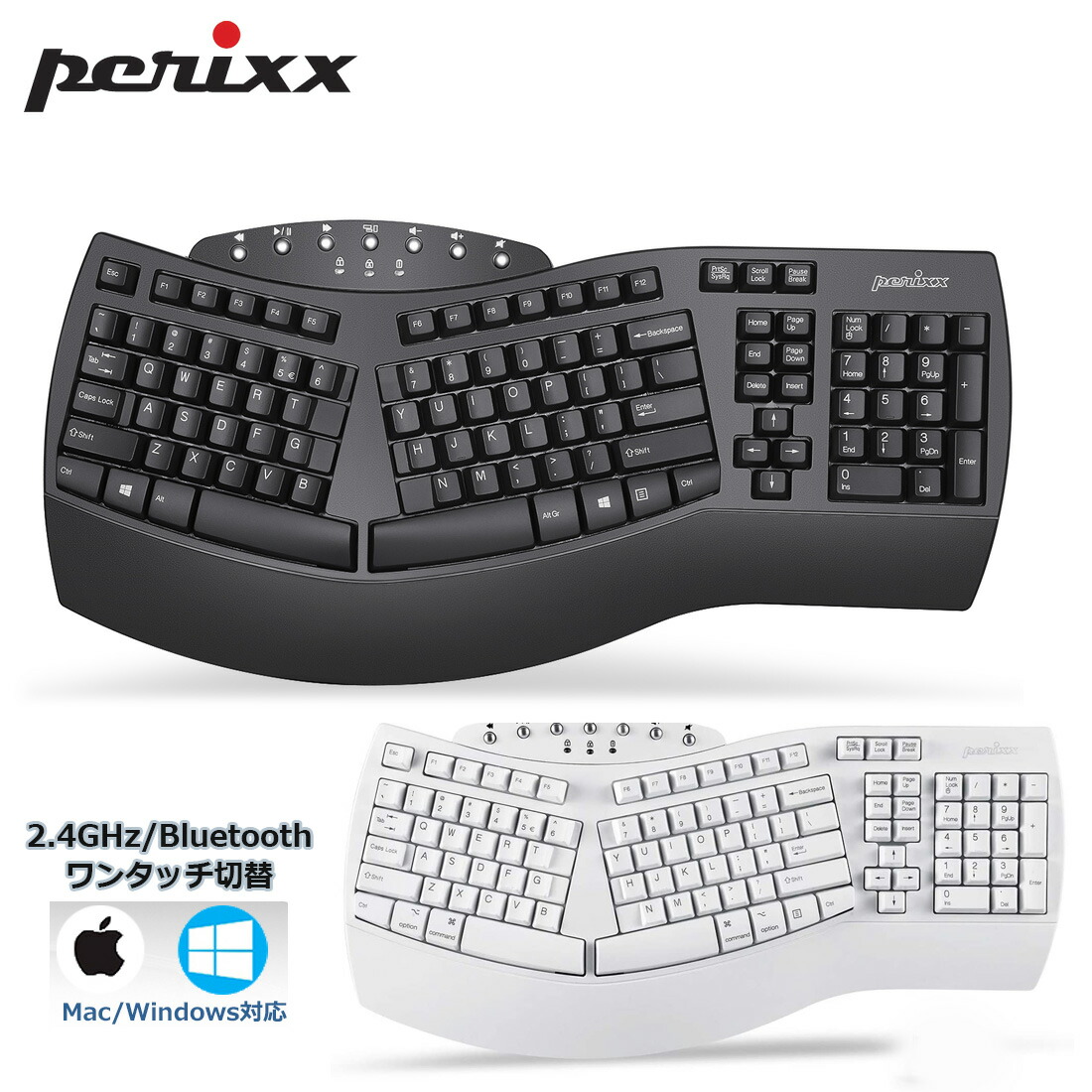 楽天市場】microsoft ergonomic keyboard 4000の通販