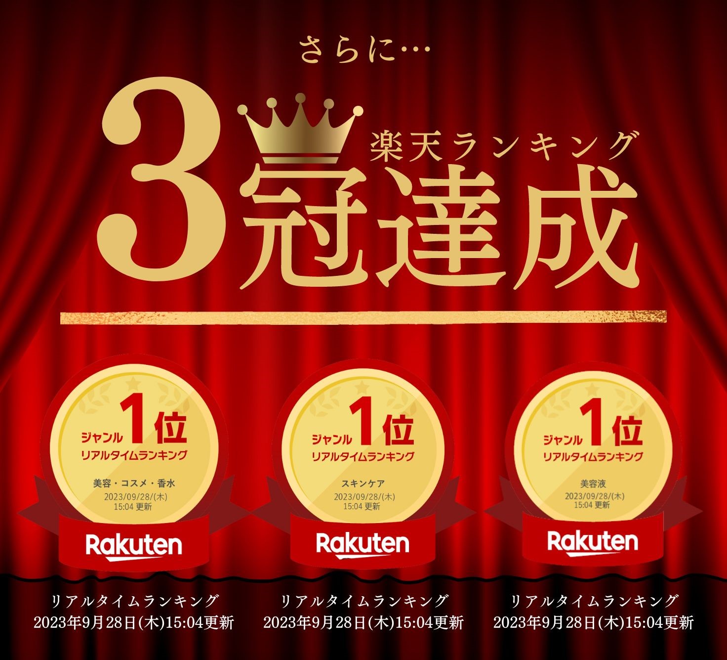 楽天市場】生美容液 3種類 お試し 生美容液 生ビタミン my's マイズ