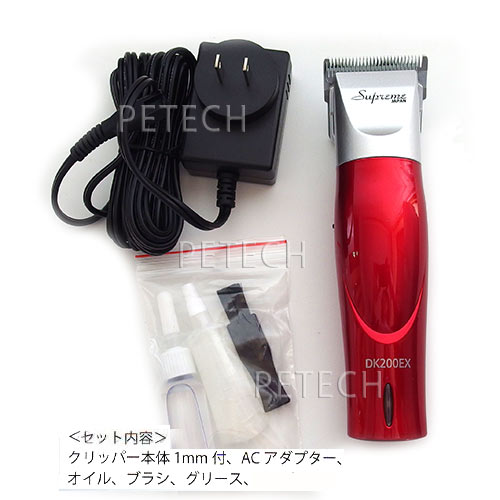 楽天市場】サプリーム コードレスクリッパー DK200EX レッド 1mm付