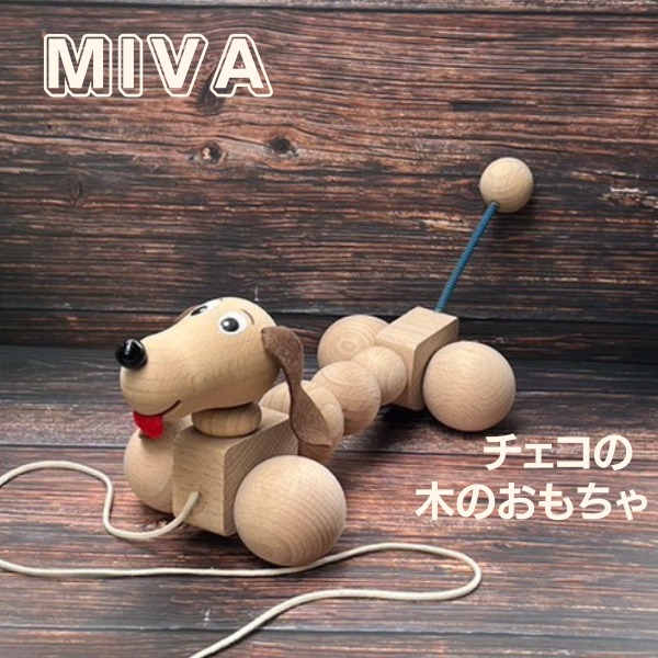 楽天市場】MIVA チェコ木製人形 引っ張るおもちゃ プルトイ おもちゃ