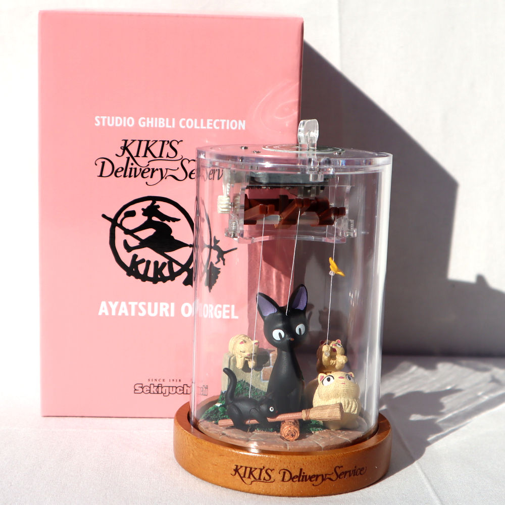 楽天市場】スタジオジブリ 魔女の宅急便 あやつりオルゴール ジジ