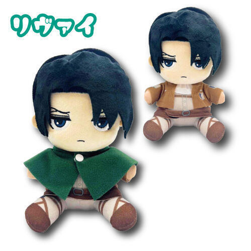 楽天市場】【楽天スーパーSALE】【T2】進撃の巨人 お座りぬいぐるみS