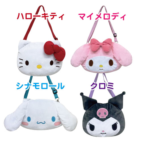 楽天市場】【シークレットセール】【T4】サンリオ フェイスポシェット