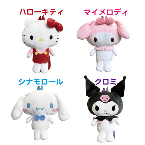 楽天市場】【シークレットセール】【T4】サンリオ ぬいぐるみリュック