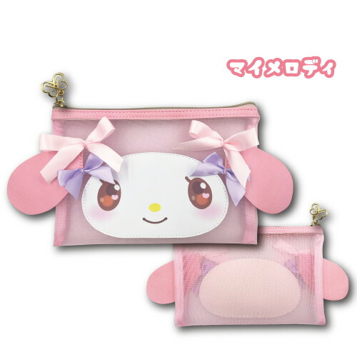 マイメロディ おめかし 小物入れ キャンディキャビネット レア ポーチ