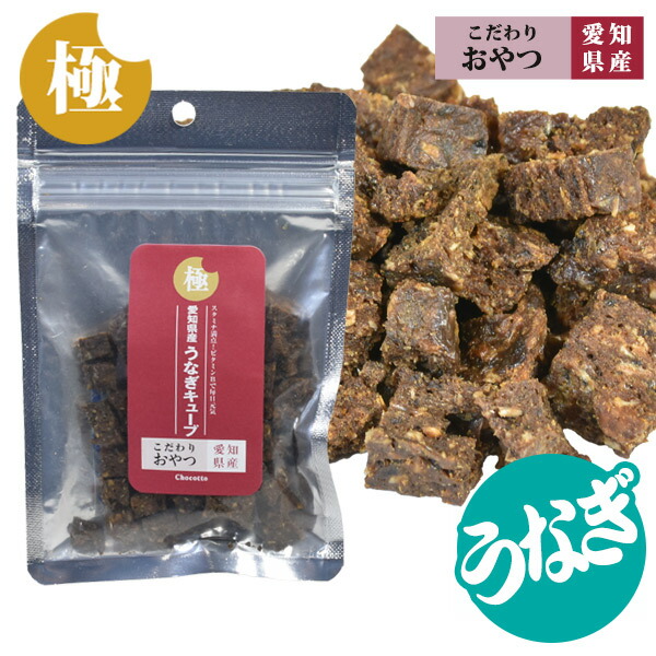 楽天市場】【冷凍】冷凍コオロギ 100匹パック（フタホシコオロギ）（T2