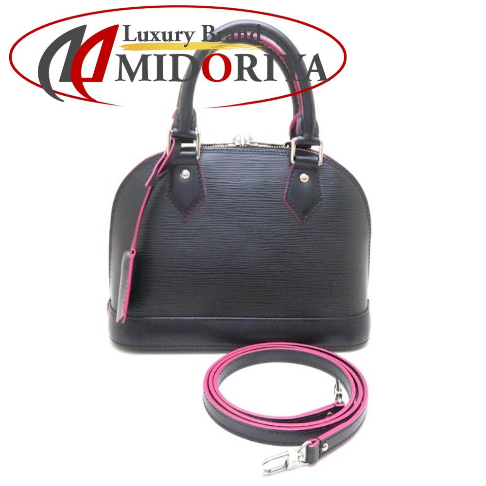 ルイヴィトン アルマ 鍵一個付き 【公式通販】