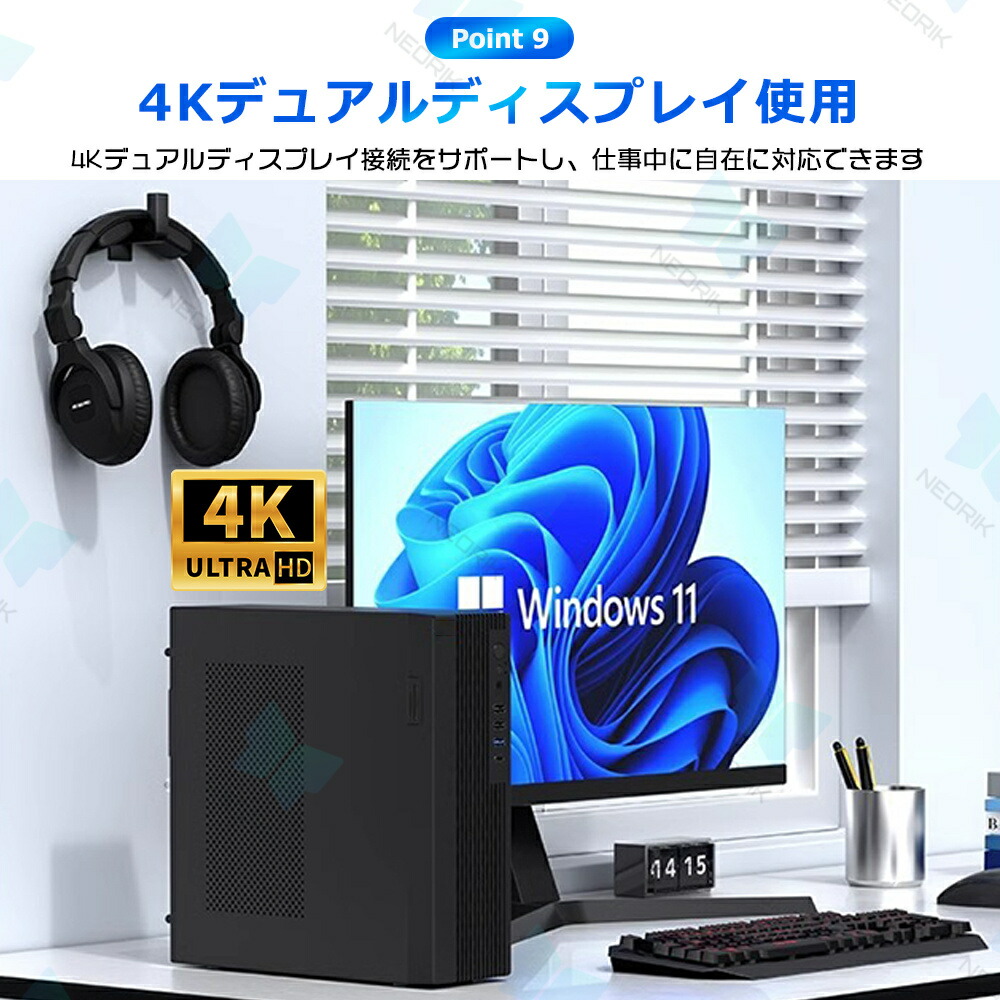 楽天市場】【2025新品・office付き・WIFI6搭載】デスクトップパソコン