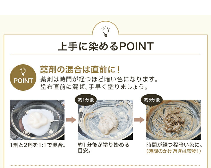 楽天市場】ファイテン Top-on-Do (白髪染め)(医薬部外品)頭皮 やさしい