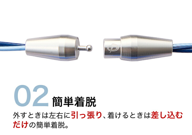 楽天市場】【訳アリ 50％OFF】ファイテン RAKUWAネックレス EXTREME