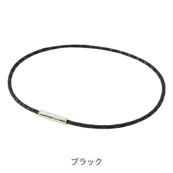 楽天市場】ファイテン RAKUWA磁気ネックレス メタックス ジュエリー