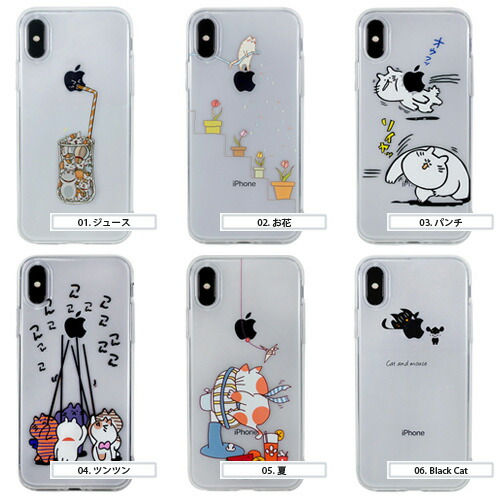 楽天市場】iphone x ケース iphone xsケース シンプル アイフォンX