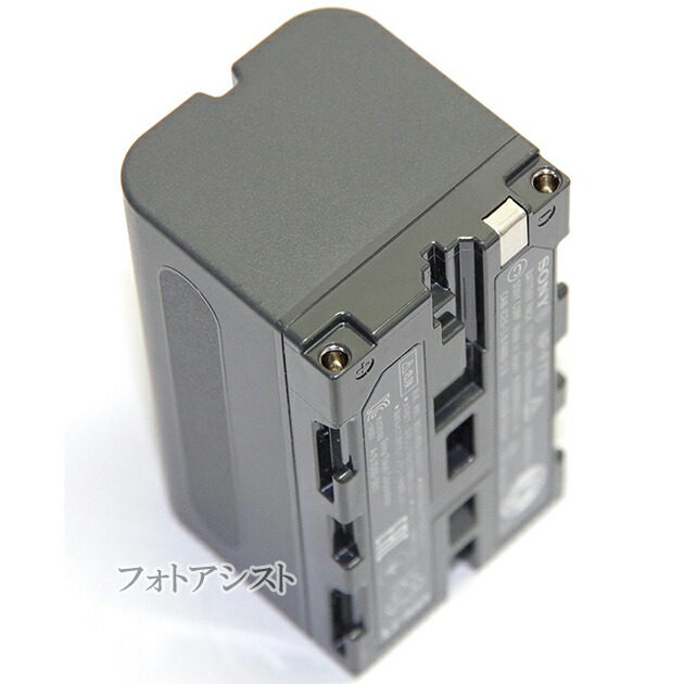 楽天市場】SONY ソニー リチャージャブルバッテリーパック NP-F770
