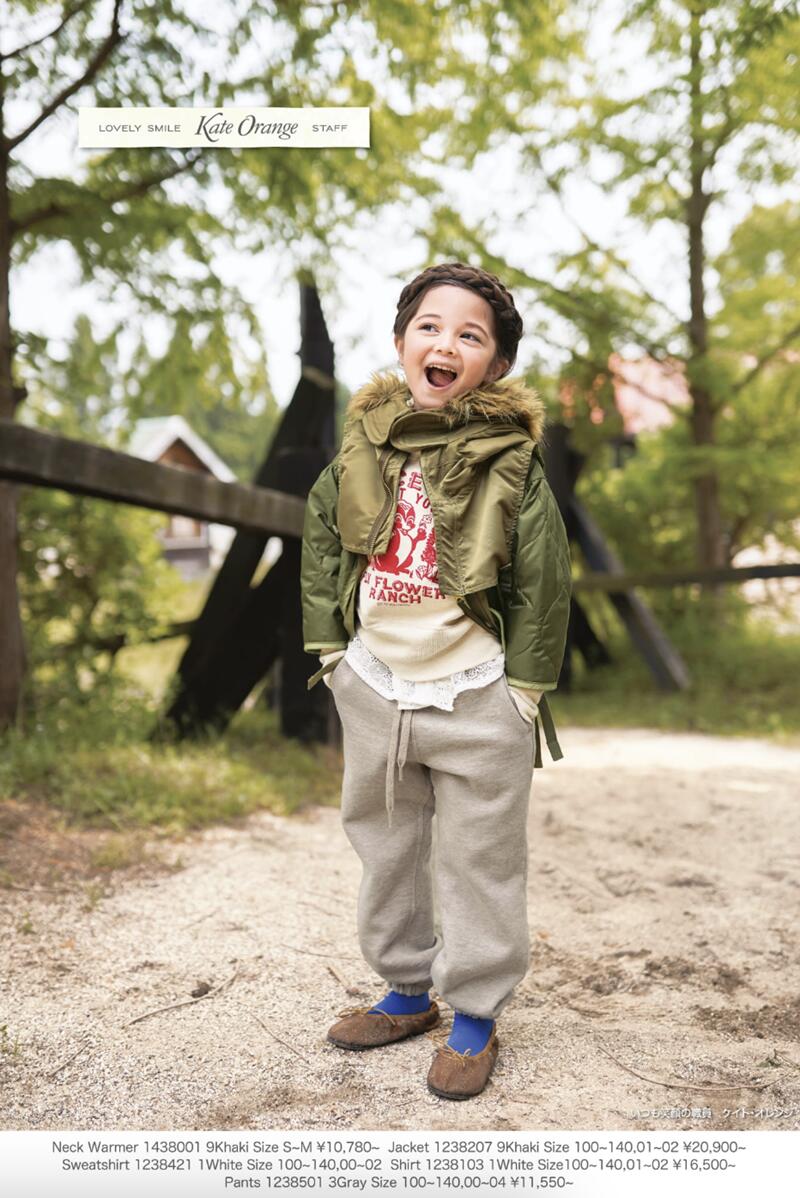 楽天市場】【セール ゴートゥーハリウッド GO TO HOLLYWOOD】ライナー