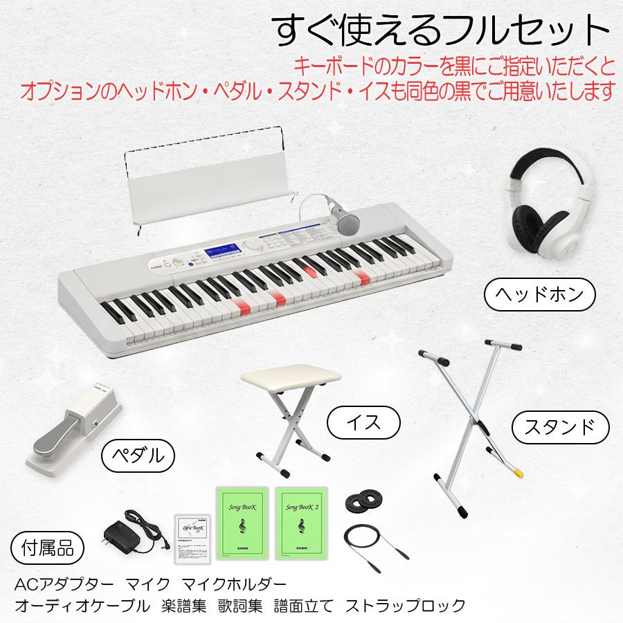 楽天市場】【美しいカラー統一セット☆】【ホワイト/ブラック