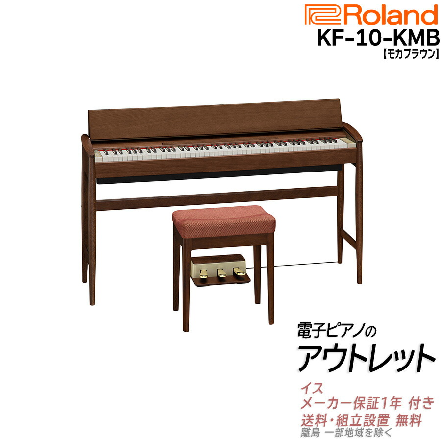 楽天市場】【SALE☆3/1(日)0時〜】【超目玉】【2/20(金)20時〜販売開始