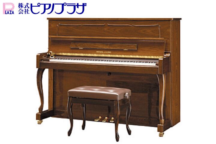 楽天市場】猫脚（アップライトピアノ｜ピアノ・キーボード）：楽器