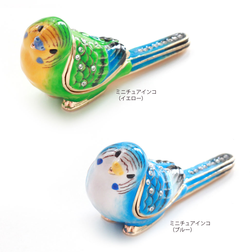 楽天市場】【正規品】 ミニチュアインコ セキセイインコ ジュエリー
