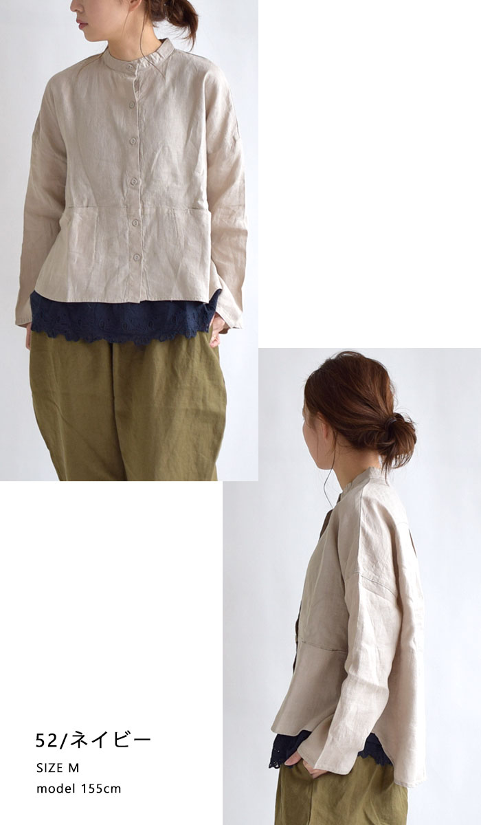 楽天市場】【10%OFF】D*g*y レディース タンクトップ 裾レース