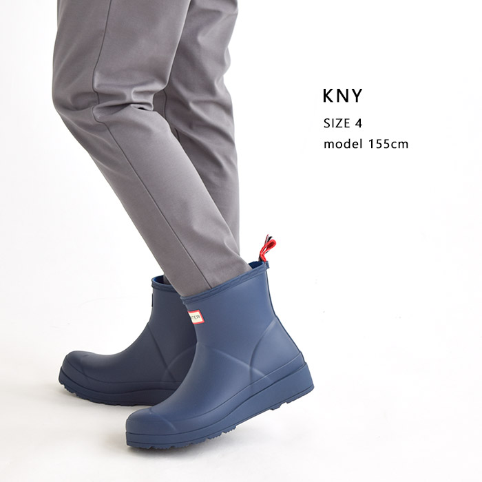 楽天市場】【10%OFFクーポン/ラスト1】正規取扱店 HUNTER ハンター