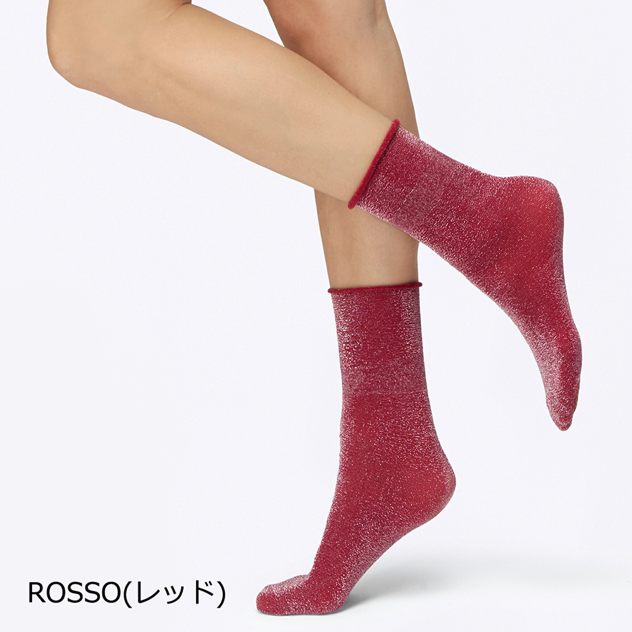 楽天市場】ピエールマントゥ イタリア製 高級 ブランド レッグウェア