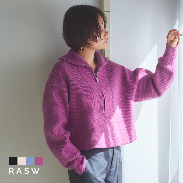 楽天市場】[RASW]ハーフジップクロップドニット ☆ RASW ニット ハーフ
