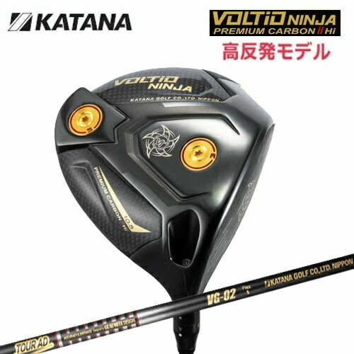 楽天市場】golf driver voltioの通販
