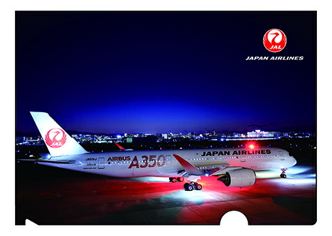 楽天市場】クリアファイルセットJAL : パイロットハウスエフエスシーマ