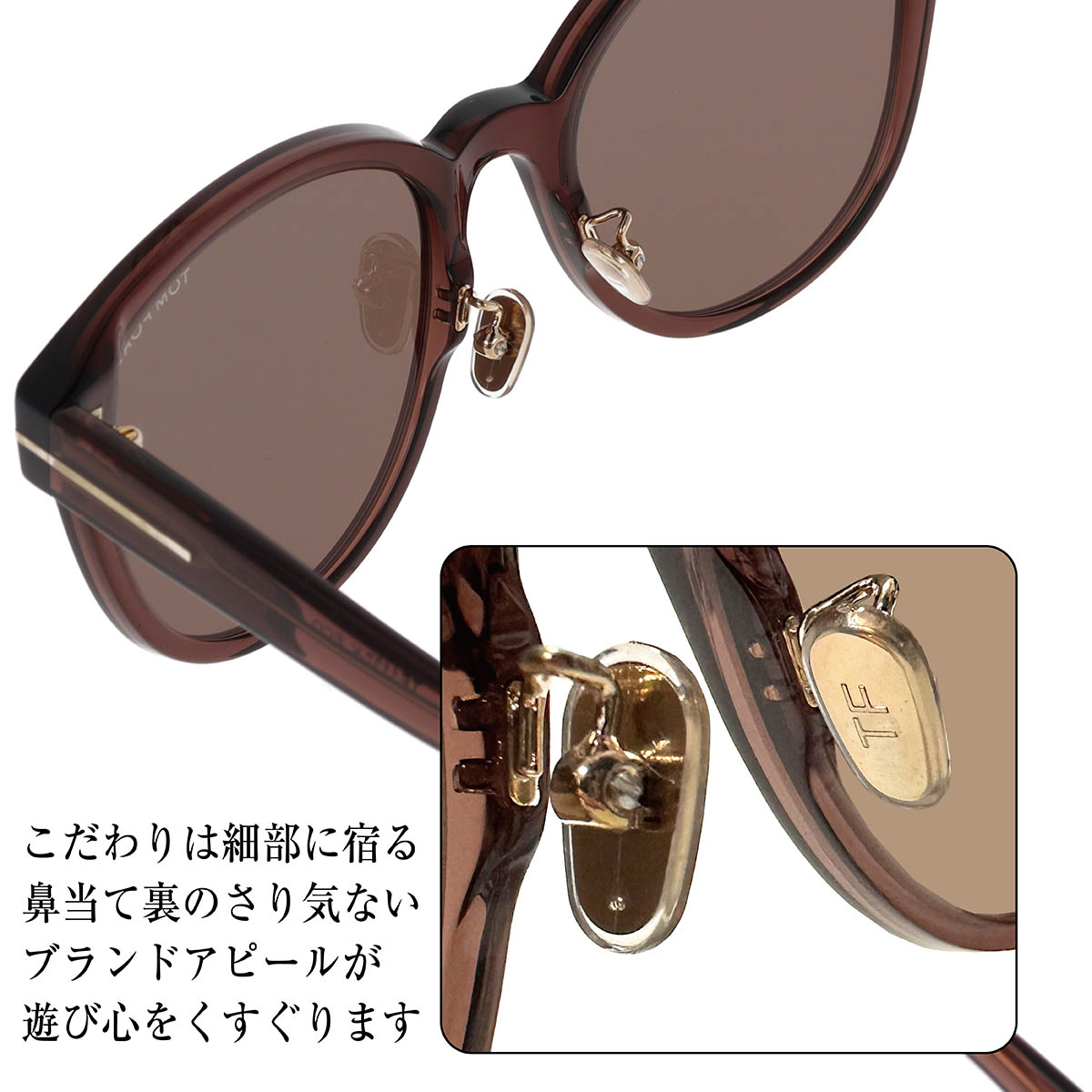 楽天市場】TOM FORD トムフォード サングラス ボストン レディース