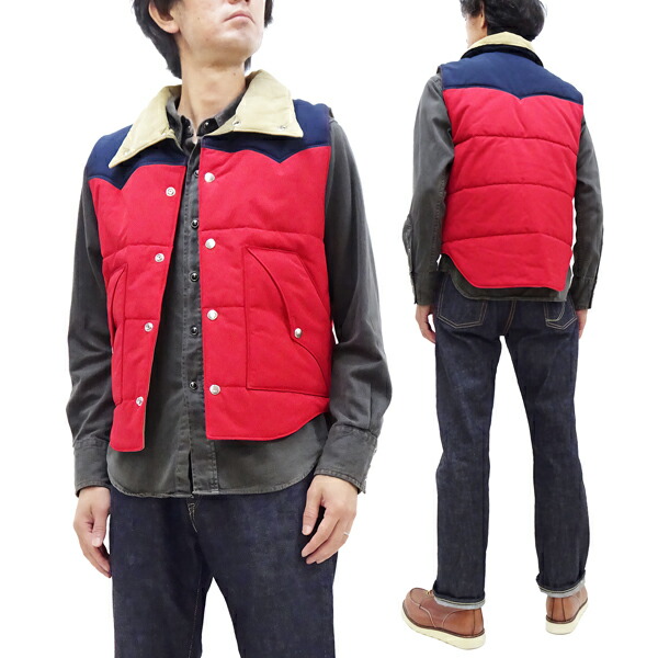 楽天市場】シュガーケーン ベスト SC15400 Sugar Cane 中綿入り