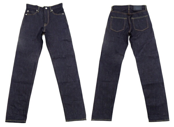 楽天市場】桃太郎ジーンズ ジーンズ #200 MMJB0200 メンズ スリム